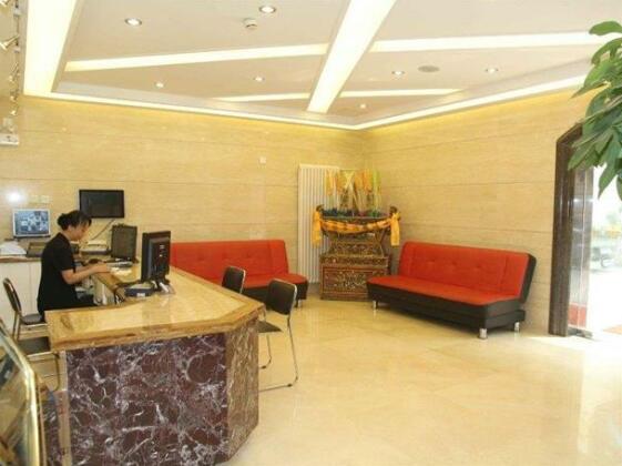Beijing Himalaya Hotel - Photo4