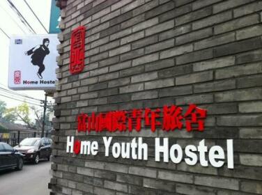 Beijing Home Youth Hostel