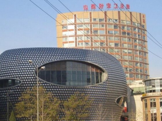 Beijing Hong Yue Hotel