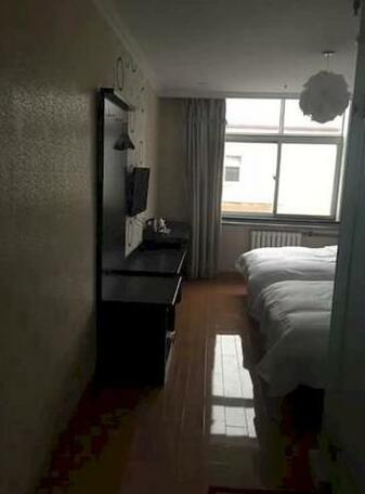 Beijing Hongfugong Hotel - Photo2