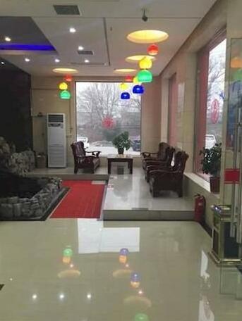 Beijing Hongfugong Hotel - Photo3