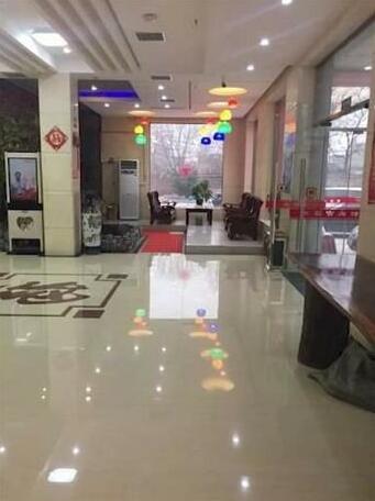 Beijing Hongfugong Hotel - Photo4