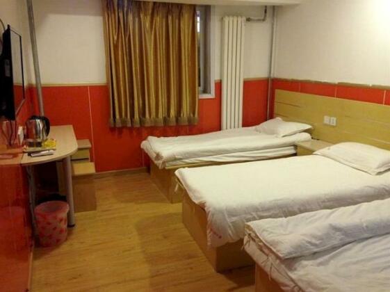 Beijing Hongyunlai Chanin Hotel - Photo4