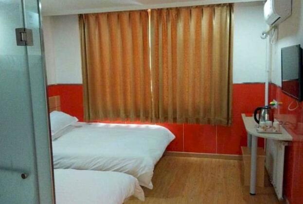 Beijing Hongyunlai Chanin Hotel - Photo5