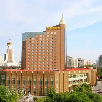 Beijing Huang Yuan Hotel - Photo2