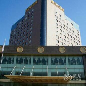 Beijing Huang Yuan Hotel