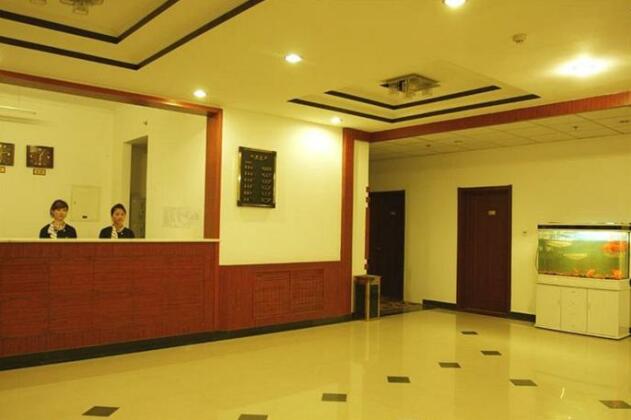 Beijing Huihaihang Hotel - Photo2