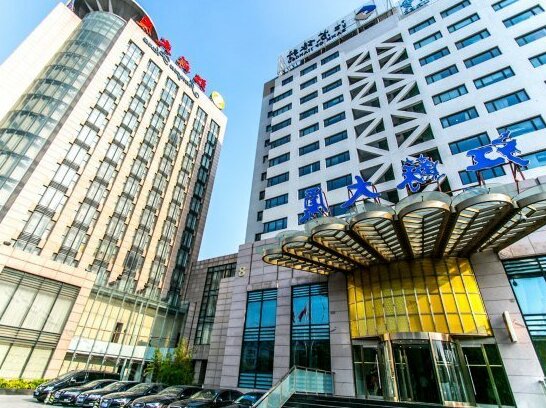 Beijing Jiangsu Plaza Hotel