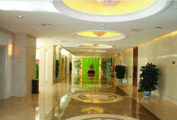 Beijing Jiangsu Plaza Hotel - Photo4