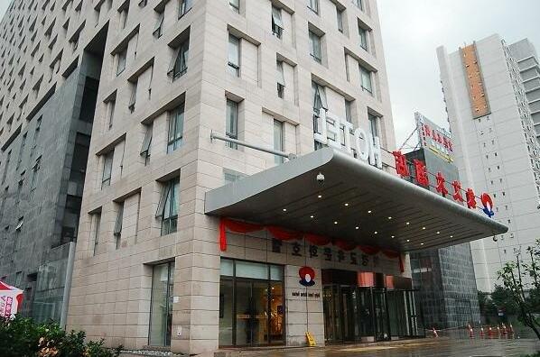 Beijing Jiaowen Hotel