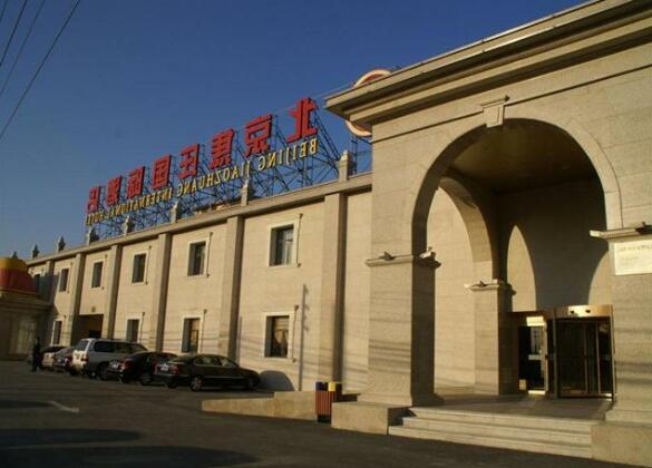 Beijing Jiaozhuang International Hotel - Beijing