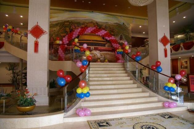 Beijing Jiaozhuang International Hotel - Beijing - Photo2