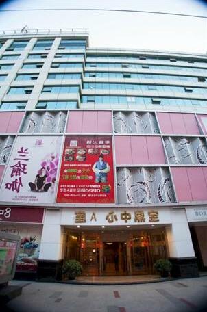 Beijing Jiaxin Hotel Apartment
