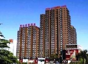 Beijing Jin Qiao Family Apartment - Photo2