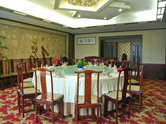 Beijing Jin Tan Le Bin Lou Hotel - Photo2