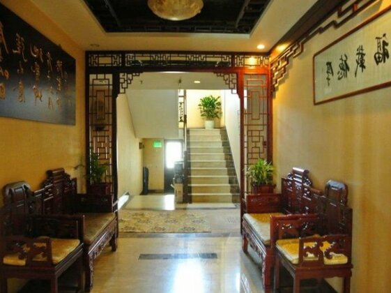 Beijing Jin Tan Le Bin Lou Hotel - Photo4