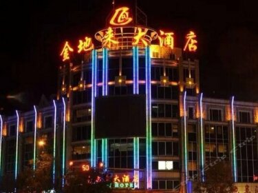 Beijing Jindilai Hotel