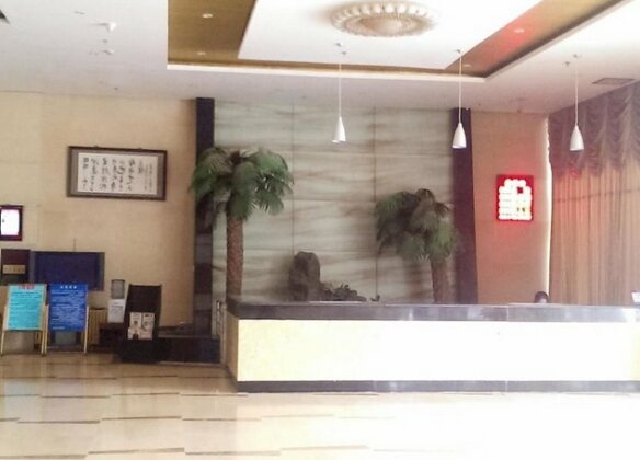 Beijing Jingming Hotel - Photo4
