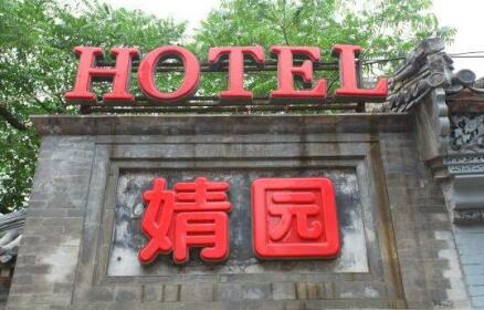 Beijing Jingyuan Courtyard Hotel