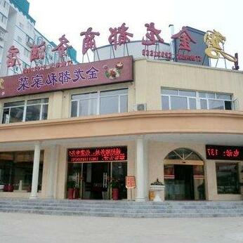 Beijing Jinlongdu Business Hotel