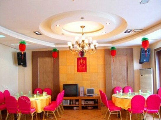 Beijing Juyuan Deyin Hotel - Photo4