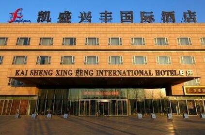 Beijing Kaisheng Xingfeng International Hotel