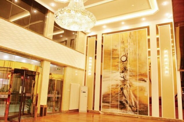 Beijing Konggang Lanwan Intl' Hotel - Photo3