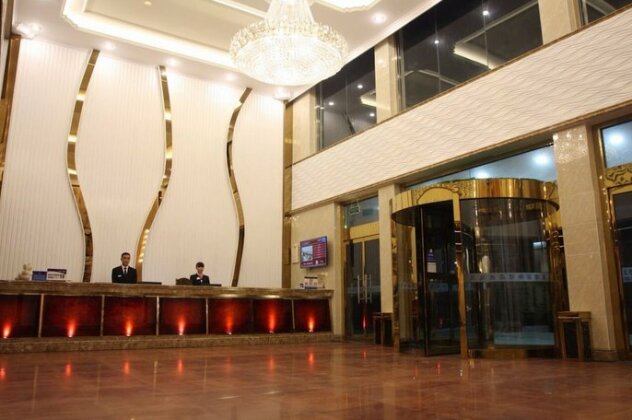 Beijing Konggang Lanwan Intl' Hotel - Photo5