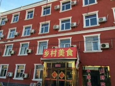 Beijing Longqingxia Country Food Home Stay