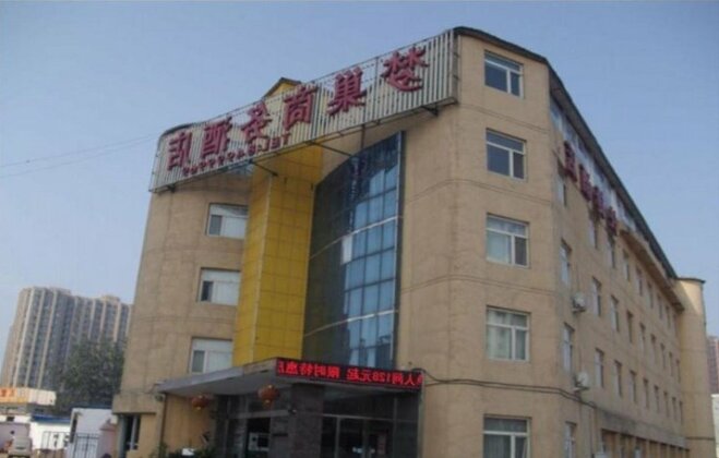 Beijing Mengchao Business Hotel