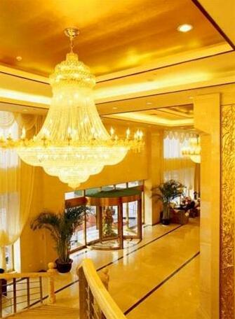 Beijing National Jade Hotel - Photo2