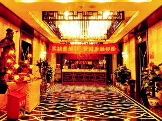Beijing National Jade Hotel - Photo5
