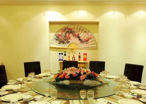 Beijing Natural Times Hotel - Photo3