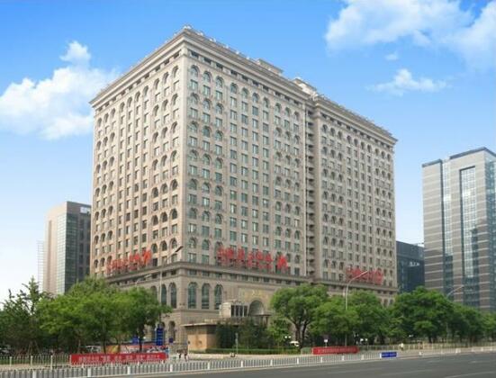 Beijing News Plaza Hotel