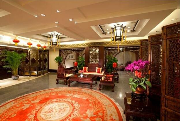 Beijing News Plaza Hotel - Photo3
