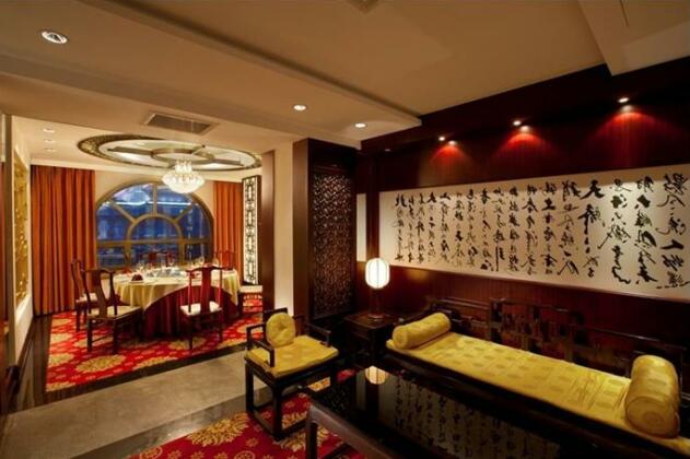 Beijing News Plaza Hotel - Photo5