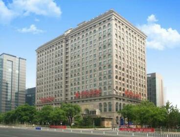 Beijing News Plaza Hotel
