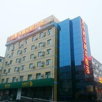 Beijing Oriental Triumph Hotel