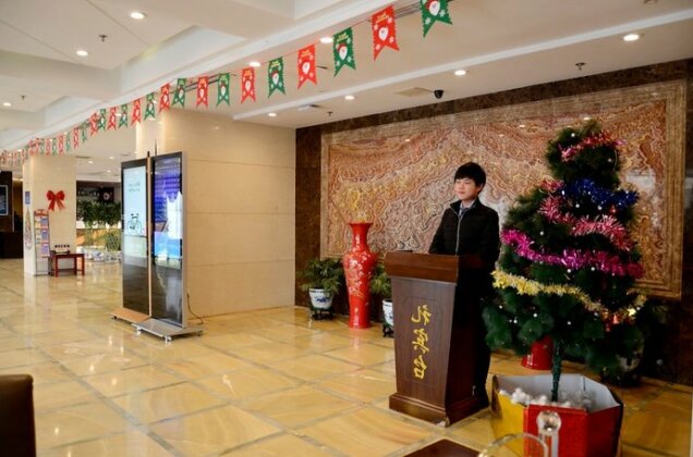 Beijing Qihang International Hotel - Photo4