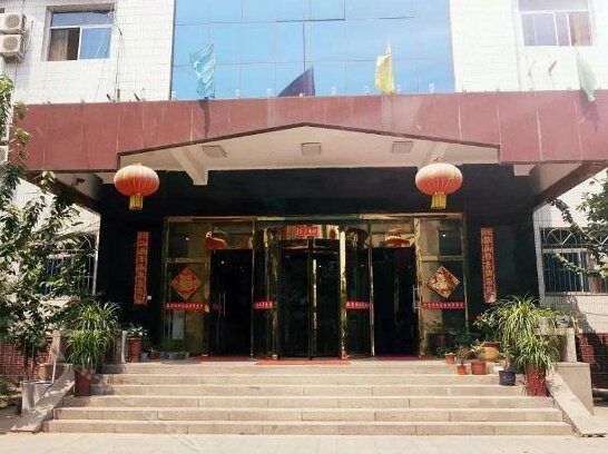 Beijing Qilu Business Hotel