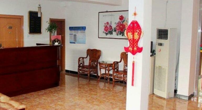 Beijing Qinglian Furun Hotel Qianmen Branch - Photo3