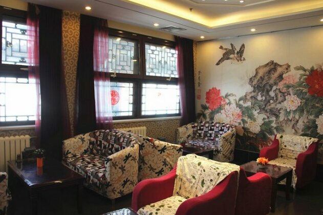 Beijing Ron Yard Hotel - Photo4