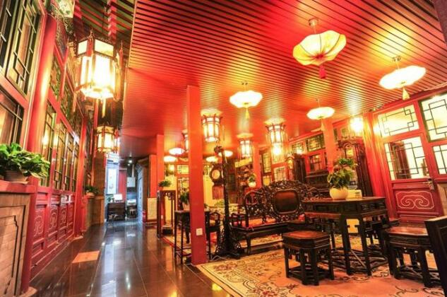 Beijing Rong Courtyard Boutique Hotel - Photo2