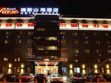 Beijing Ruisi Shanhai Hotel