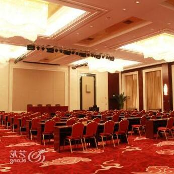 Beijing Science and Technology Exchange Center - Photo4