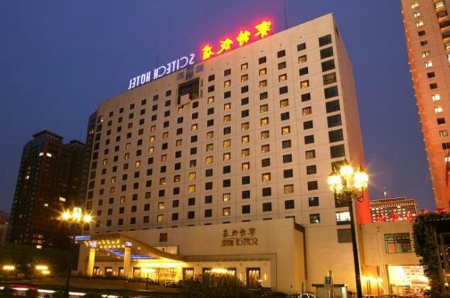 Beijing Scitech Hotel