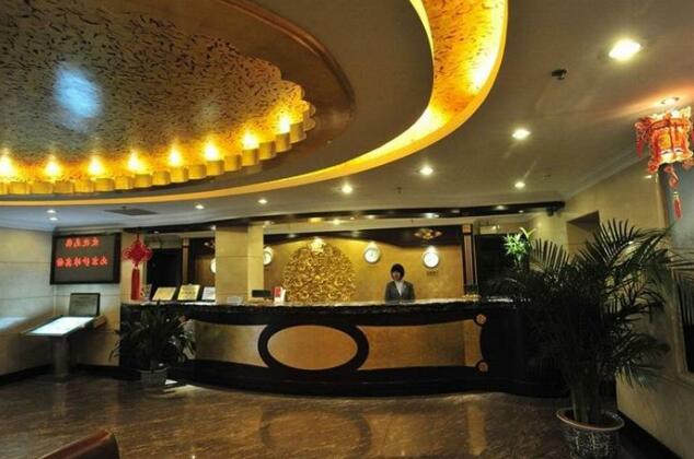 Beijing Sha Tan Hotel - Photo2