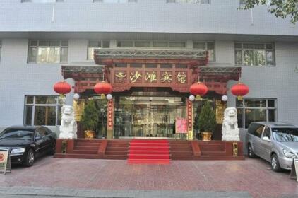 Beijing Sha Tan Hotel