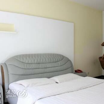 Beijing Shangjia Hotel - Photo4