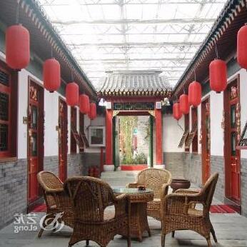 Beijing Shennong Manor Hotel Shijingshan Badachu Scenic Area - Photo2